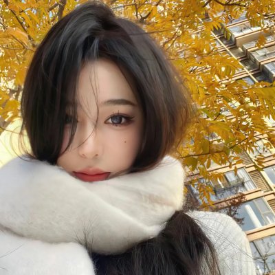 那女人、吉特巴