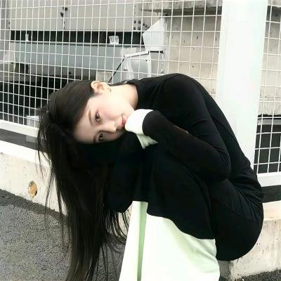 无惧之地
